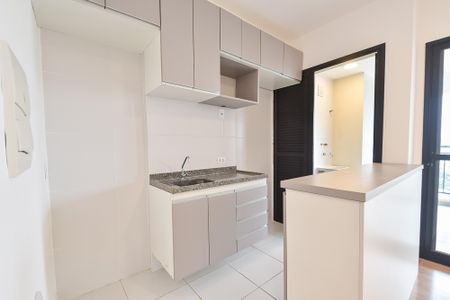 Apartamento para alugar com 70m², 3 quartos e 1 vaga Apartamento para alugar com 70m², 3 quartos e 1 vagaCozinha
