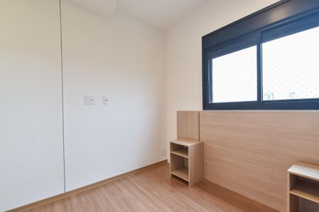 Apartamento para alugar com 70m², 3 quartos e 1 vaga Apartamento para alugar com 70m², 3 quartos e 1 vagaSuíte