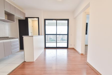 Apartamento para alugar com 70m², 3 quartos e 1 vaga Apartamento para alugar com 70m², 3 quartos e 1 vagaSala