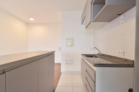 Apartamento para alugar com 70m², 3 quartos e 1 vaga Apartamento para alugar com 70m², 3 quartos e 1 vagaCozinha