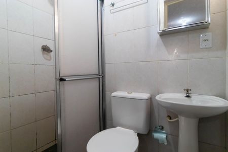 Studio para alugar com 25m², 1 quarto e sem vagaBanheiro