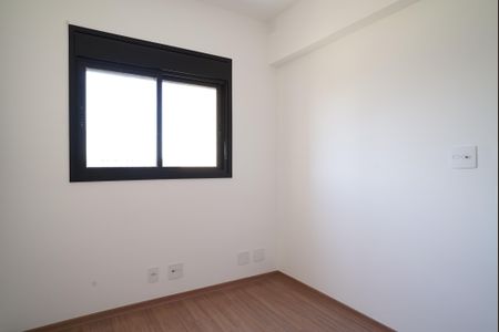 Apartamento para alugar com 70m², 3 quartos e 1 vagaQuarto 2
