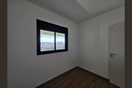 Apartamento para alugar com 64m², 2 quartos e 2 vagas Apartamento para alugar com 64m², 2 quartos e 2 vagasQuarto