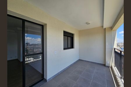 Apartamento para alugar com 64m², 2 quartos e 2 vagas Apartamento para alugar com 64m², 2 quartos e 2 vagasVaranda gourmet