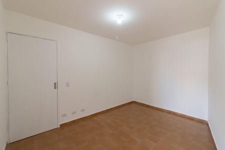 Casa para alugar com 110m², 2 quartos e 1 vaga Casa para alugar com 110m², 2 quartos e 1 vagaQuarto 1