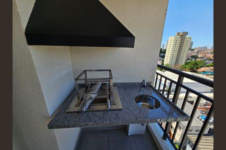 Apartamento para alugar com 64m², 2 quartos e 1 vaga Apartamento para alugar com 64m², 2 quartos e 1 vagaVaranda gourmet