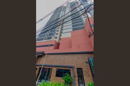 Apartamento à venda com 50m², 2 quartos e 1 vagaFachada do Prédio