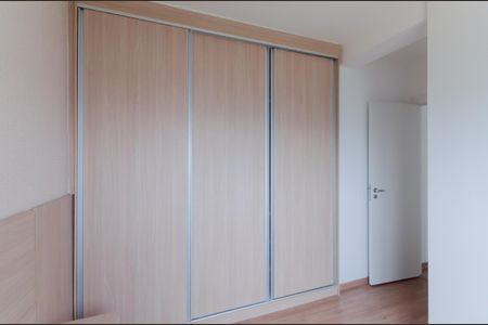 Apartamento à venda com 50m², 2 quartos e 1 vagaQuarto 2