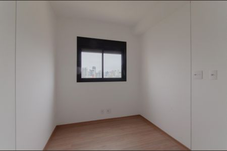 Apartamento à venda com 50m², 2 quartos e 1 vagaQuarto 1