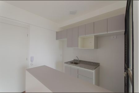 Apartamento à venda com 50m², 2 quartos e 1 vagaCozinha