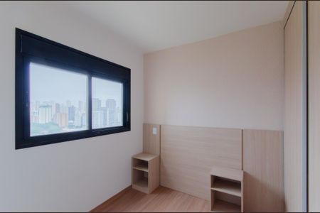 Apartamento à venda com 50m², 2 quartos e 1 vagaQuarto 2