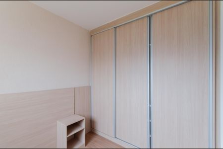 Apartamento à venda com 50m², 2 quartos e 1 vagaQuarto 2