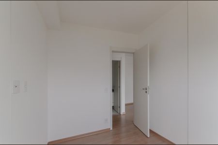 Apartamento à venda com 50m², 2 quartos e 1 vagaQuarto 1