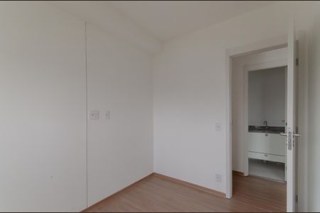 Apartamento à venda com 50m², 2 quartos e 1 vagaQuarto 1