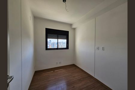 Apartamento à venda com 50m², 2 quartos e 1 vaga Apartamento à venda com 50m², 2 quartos e 1 vagaQuarto 1