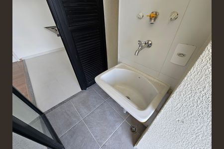 Apartamento para alugar com 50m², 2 quartos e 2 vagas Apartamento para alugar com 50m², 2 quartos e 2 vagasÁrea de Serviço