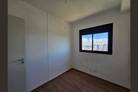 Apartamento para alugar com 50m², 2 quartos e 2 vagas Apartamento para alugar com 50m², 2 quartos e 2 vagasQuarto 1