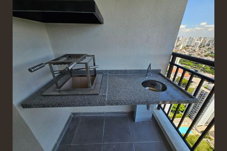 Apartamento para alugar com 50m², 2 quartos e 2 vagas Apartamento para alugar com 50m², 2 quartos e 2 vagasVaranda gourmet