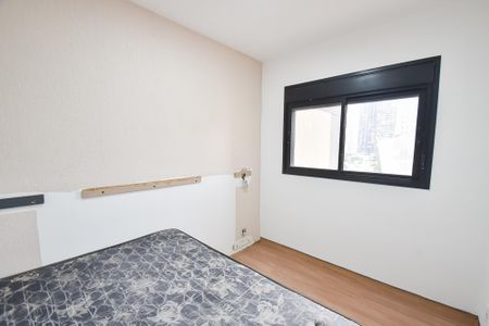 Apartamento para alugar com 50m², 2 quartos e 2 vagas Apartamento para alugar com 50m², 2 quartos e 2 vagasQuarto 2