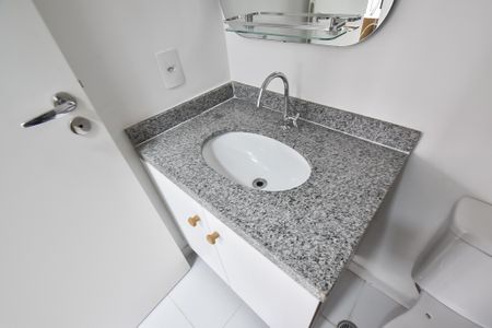 Apartamento para alugar com 50m², 2 quartos e 2 vagas Apartamento para alugar com 50m², 2 quartos e 2 vagasBanheiro Social