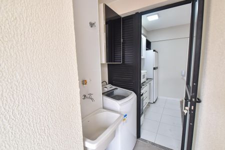 Apartamento para alugar com 50m², 2 quartos e 2 vagas Apartamento para alugar com 50m², 2 quartos e 2 vagasÁrea de Serviço