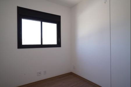 Apartamento para alugar com 50m², 2 quartos e 1 vagaQuarto 1