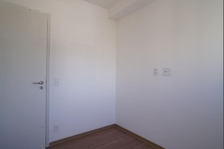 Apartamento para alugar com 50m², 2 quartos e 1 vagaQuarto 1