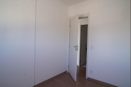 Apartamento para alugar com 50m², 2 quartos e 1 vagaQuarto 1