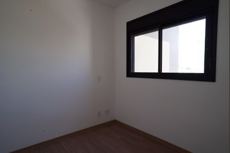 Apartamento para alugar com 50m², 2 quartos e 1 vagaQuarto 2