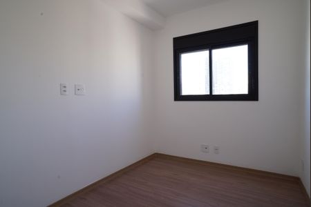 Apartamento para alugar com 50m², 2 quartos e 1 vagaQuarto 1