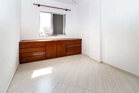 Apartamento à venda com 79m², 2 quartos e 1 vagaQuarto 1