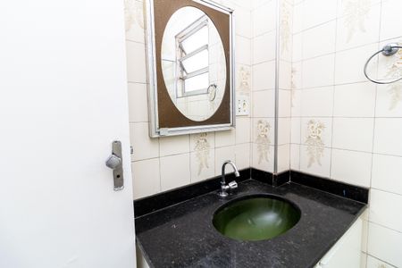 Apartamento à venda com 79m², 2 quartos e 1 vagaBanheiro