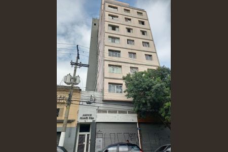 Apartamento à venda com 79m², 2 quartos e 1 vagaFachada + Placa