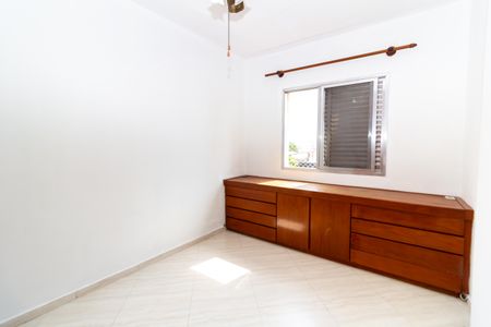Apartamento à venda com 79m², 2 quartos e 1 vagaQuarto 1