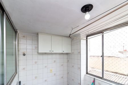 Apartamento à venda com 79m², 2 quartos e 1 vagaLavanderia