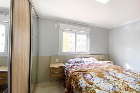 Apartamento à venda com 58m², 2 quartos e 1 vagaQuarto 1