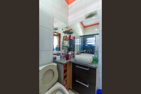 Apartamento à venda com 563m², 5 quartos e sem vaga Apartamento à venda com 563m², 5 quartos e sem vagaSuíte 2 Casa 1