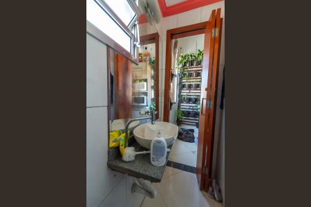 Apartamento à venda com 563m², 5 quartos e sem vaga Apartamento à venda com 563m², 5 quartos e sem vagaBanheiro de Serviço Casa 1