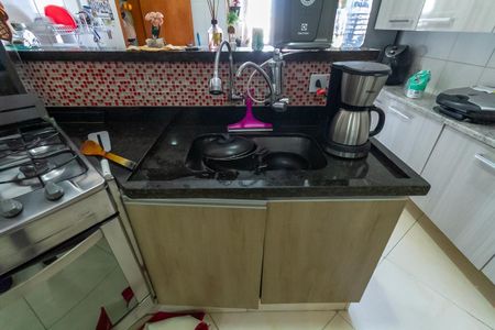 Apartamento à venda com 563m², 5 quartos e sem vaga Apartamento à venda com 563m², 5 quartos e sem vagaCozinha Casa 1