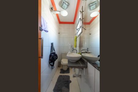 Apartamento à venda com 563m², 5 quartos e sem vaga Apartamento à venda com 563m², 5 quartos e sem vagaBanheiro de Serviço