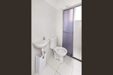 Apartamento à venda com 58m², 2 quartos e 1 vagaBanheiro