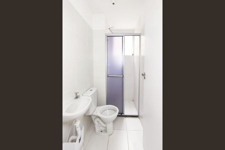 Apartamento à venda com 58m², 2 quartos e 1 vagaBanheiro