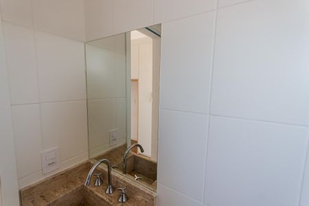 Apartamento à venda com 54m², 2 quartos e 1 vaga Apartamento à venda com 54m², 2 quartos e 1 vagaBanheiro da Suíte