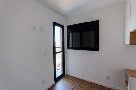 Apartamento à venda com 54m², 2 quartos e 1 vaga Apartamento à venda com 54m², 2 quartos e 1 vagaQuarto