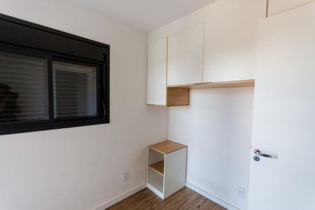 Apartamento à venda com 54m², 2 quartos e 1 vaga Apartamento à venda com 54m², 2 quartos e 1 vagaQuarto