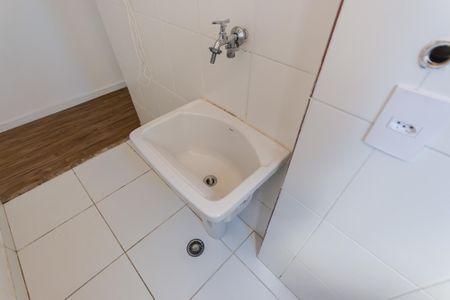 Apartamento à venda com 54m², 2 quartos e 1 vaga Apartamento à venda com 54m², 2 quartos e 1 vagaÁrea de Serviço