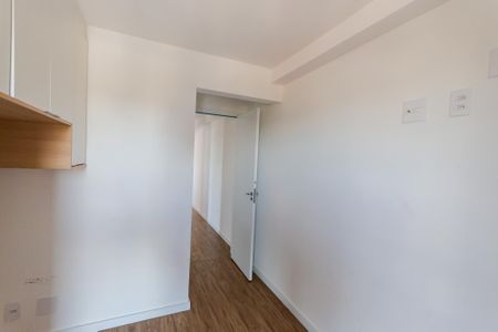 Apartamento à venda com 54m², 2 quartos e 1 vaga Apartamento à venda com 54m², 2 quartos e 1 vagaSuíte
