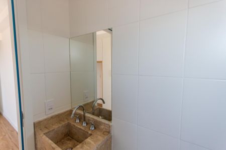 Apartamento à venda com 54m², 2 quartos e 1 vaga Apartamento à venda com 54m², 2 quartos e 1 vagaBanheiro da Suíte