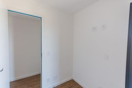 Apartamento à venda com 54m², 2 quartos e 1 vaga Apartamento à venda com 54m², 2 quartos e 1 vagaQuarto