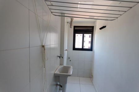 Apartamento à venda com 54m², 2 quartos e 1 vaga Apartamento à venda com 54m², 2 quartos e 1 vagaÁrea de Serviço